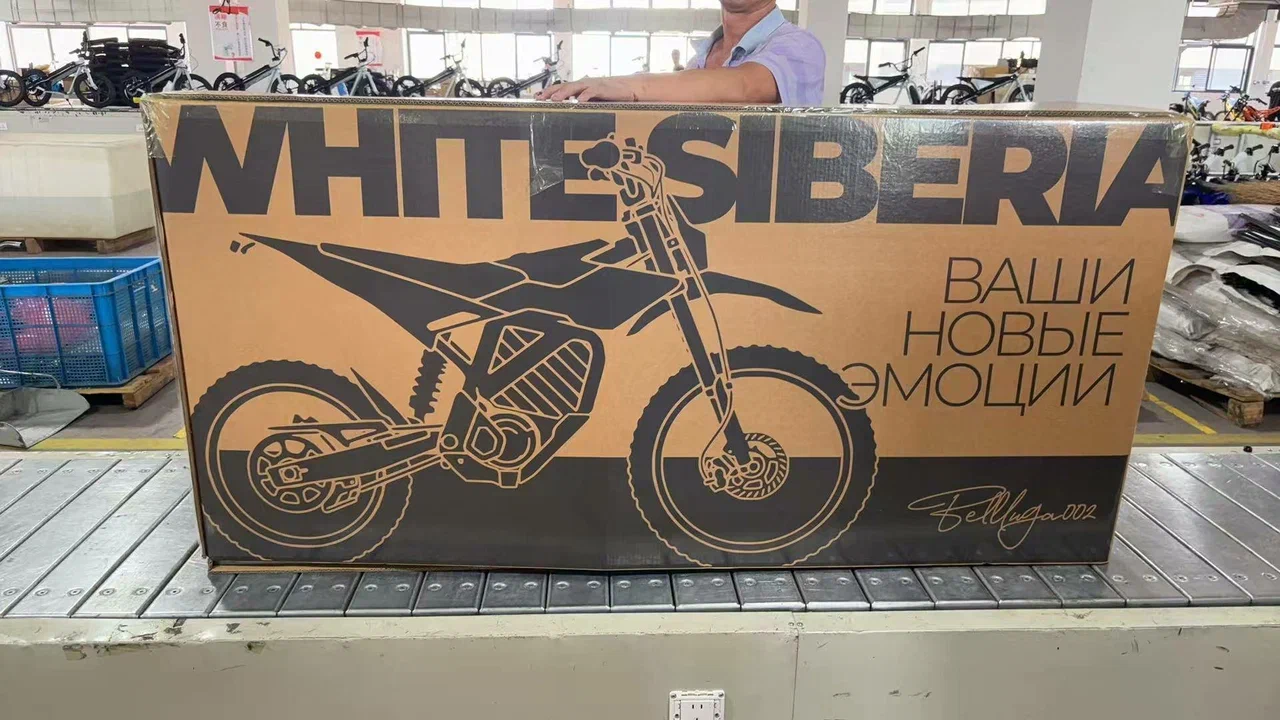 Электромотоцикл эндуро WHITE SIBERIA BELLUGA 002 6000W