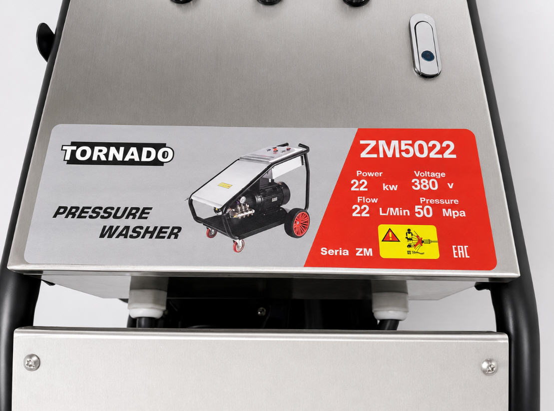 Мойка высокого давления TOR ZM-5022, 500 бар, 1320 л/ч, 22 кВт, 380В