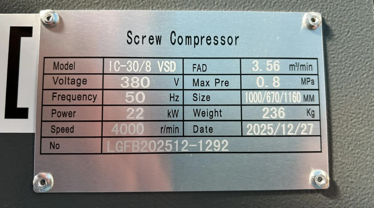 Винтовой компрессор IRONMAC IC 30/8 AM VSD, 8 бар, 22 кВт, 3560 л/мин, 380В
