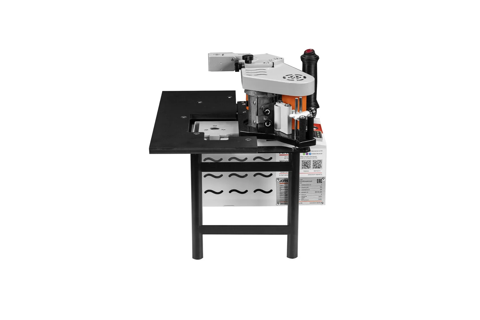 Кромкооблицовочный станок KROM 750 max, 0.70 кВт, 220В