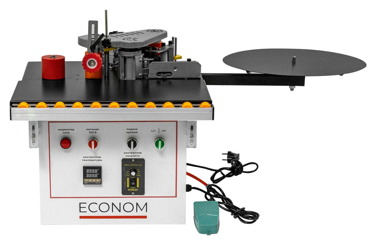 Кромкооблицовочный станок KROM ECONOM с педалью, 1.2 кВт, 220В