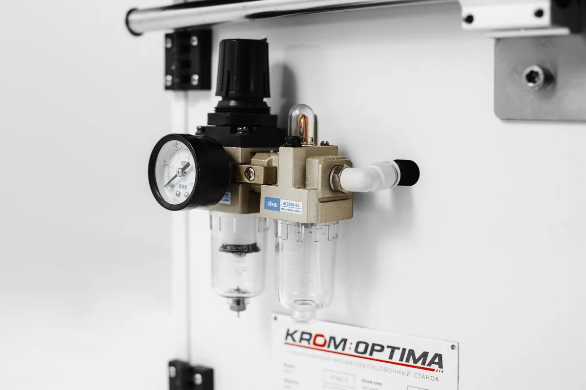 Кромкооблицовочный станок KROM OPTIMA 2.0 с педалью, 1.02 кВт, 220В