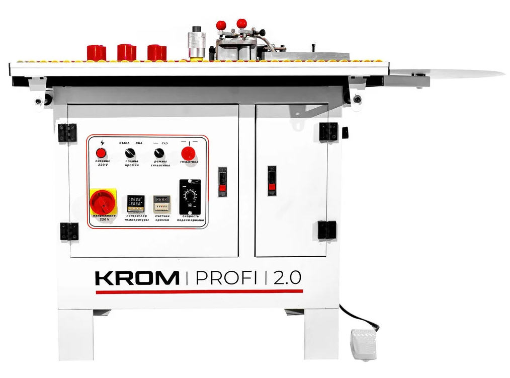 Кромкооблицовочный станок KROM PROFI 2.0 с педалью, 1.8 кВт, 220В