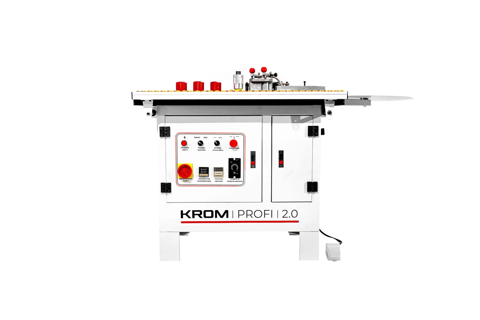 Кромкооблицовочный станок KROM PROFI 2.0 с педалью, 1.8 кВт, 220В