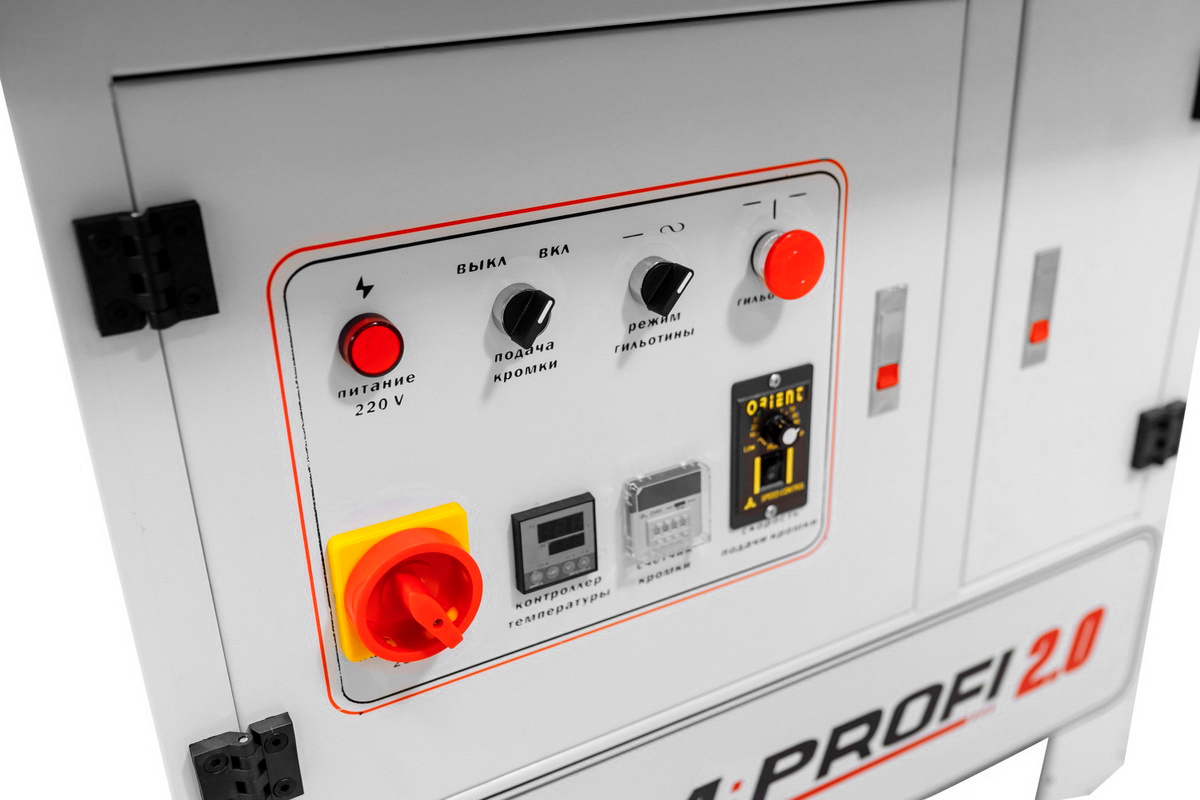 Кромкооблицовочный станок KROM PROFI 2.0 с педалью, 1.8 кВт, 220В