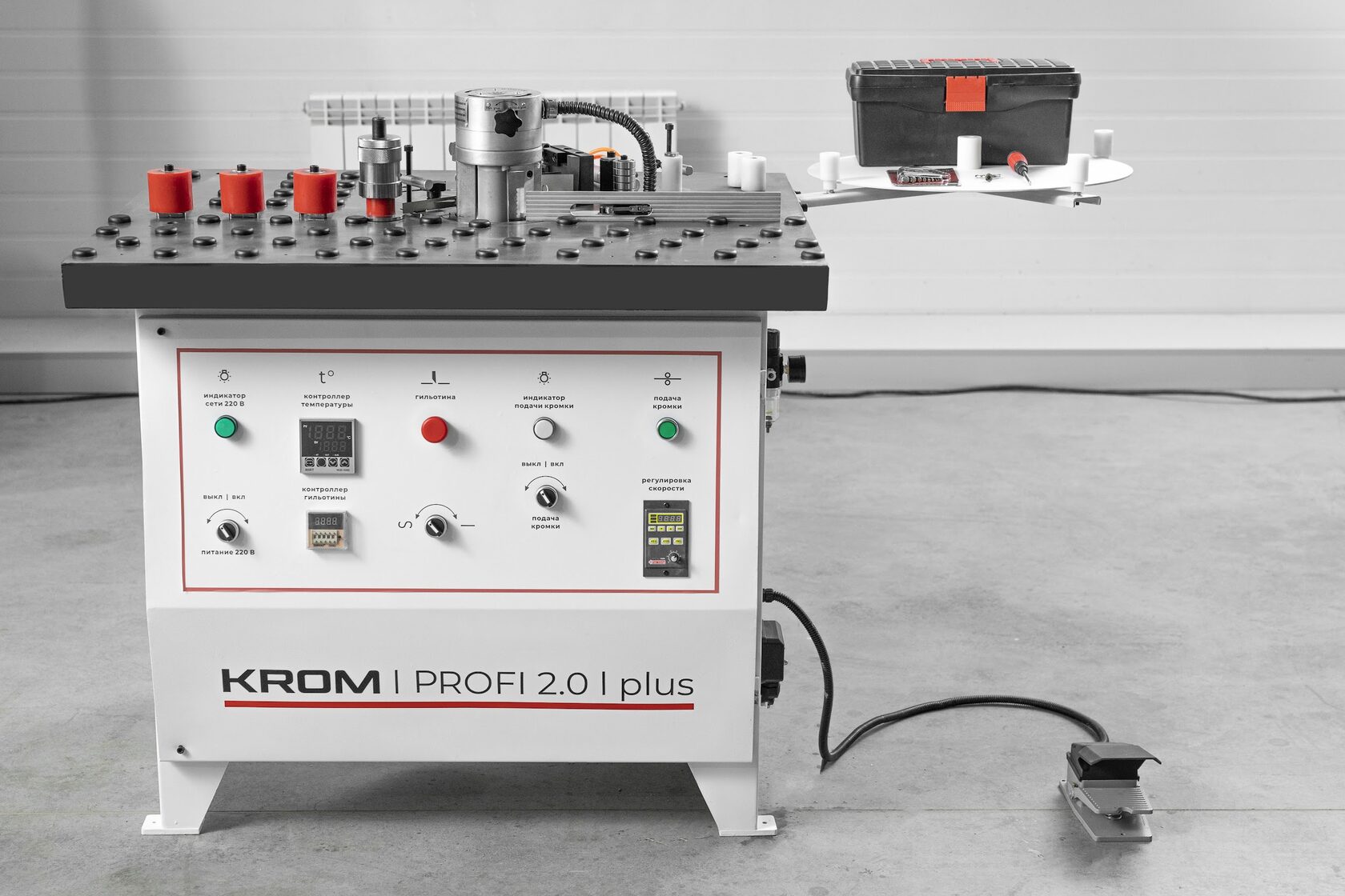 Кромкооблицовочный станок KROM PROFI 2.0 PLUS с педалью, 1.8 кВт, 220В