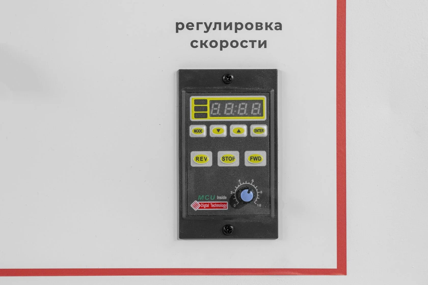 Кромкооблицовочный станок KROM PROFI 2.0 PLUS с педалью, 1.8 кВт, 220В