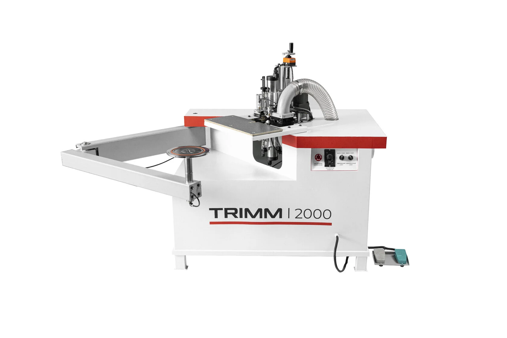 Кромкооблицовочный станок KROM TRIMM 2000 с педалью, 1.7 кВт, 220В