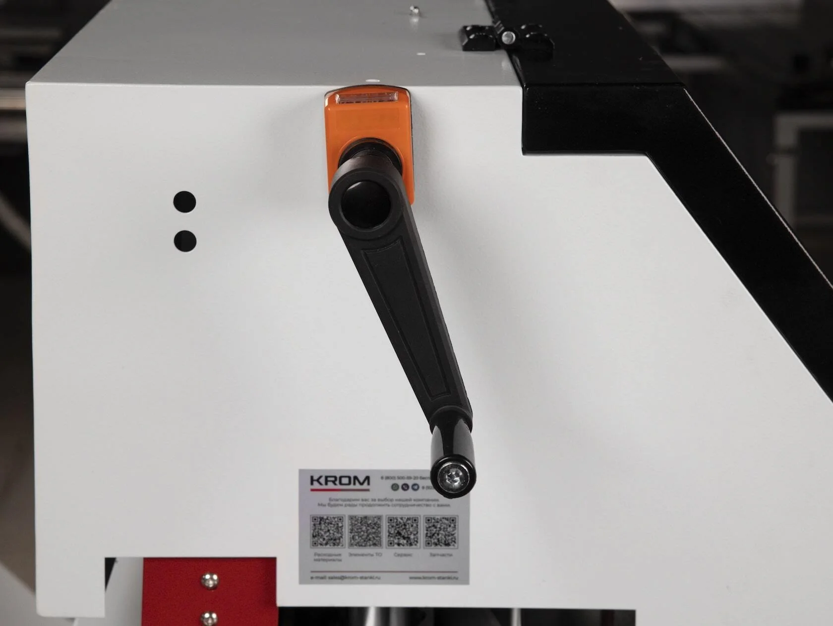 Кромкооблицовочный станок автоматический KROM AUTOMAT LITE, 2.7 кВт, 380В