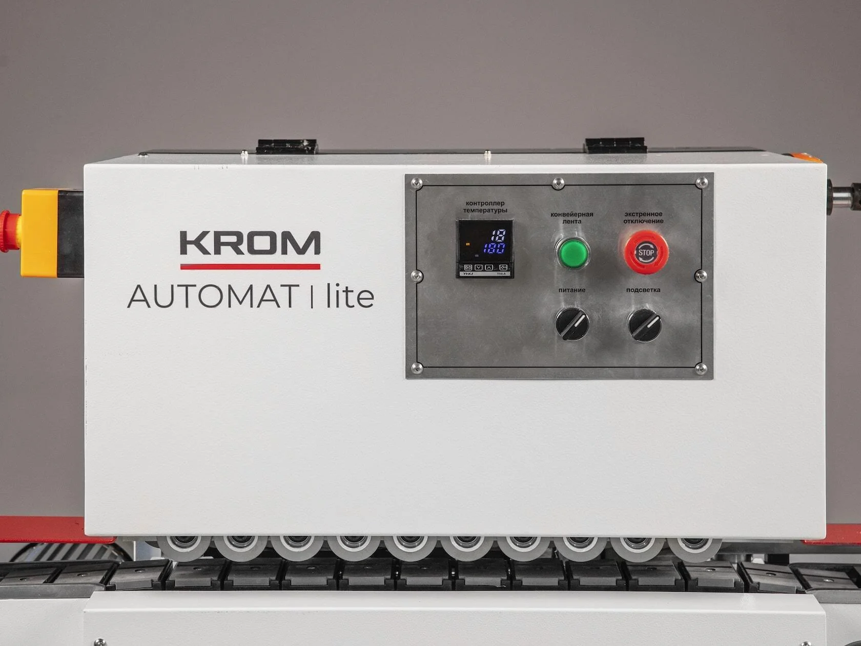 Кромкооблицовочный станок автоматический KROM AUTOMAT LITE, 2.7 кВт, 380В