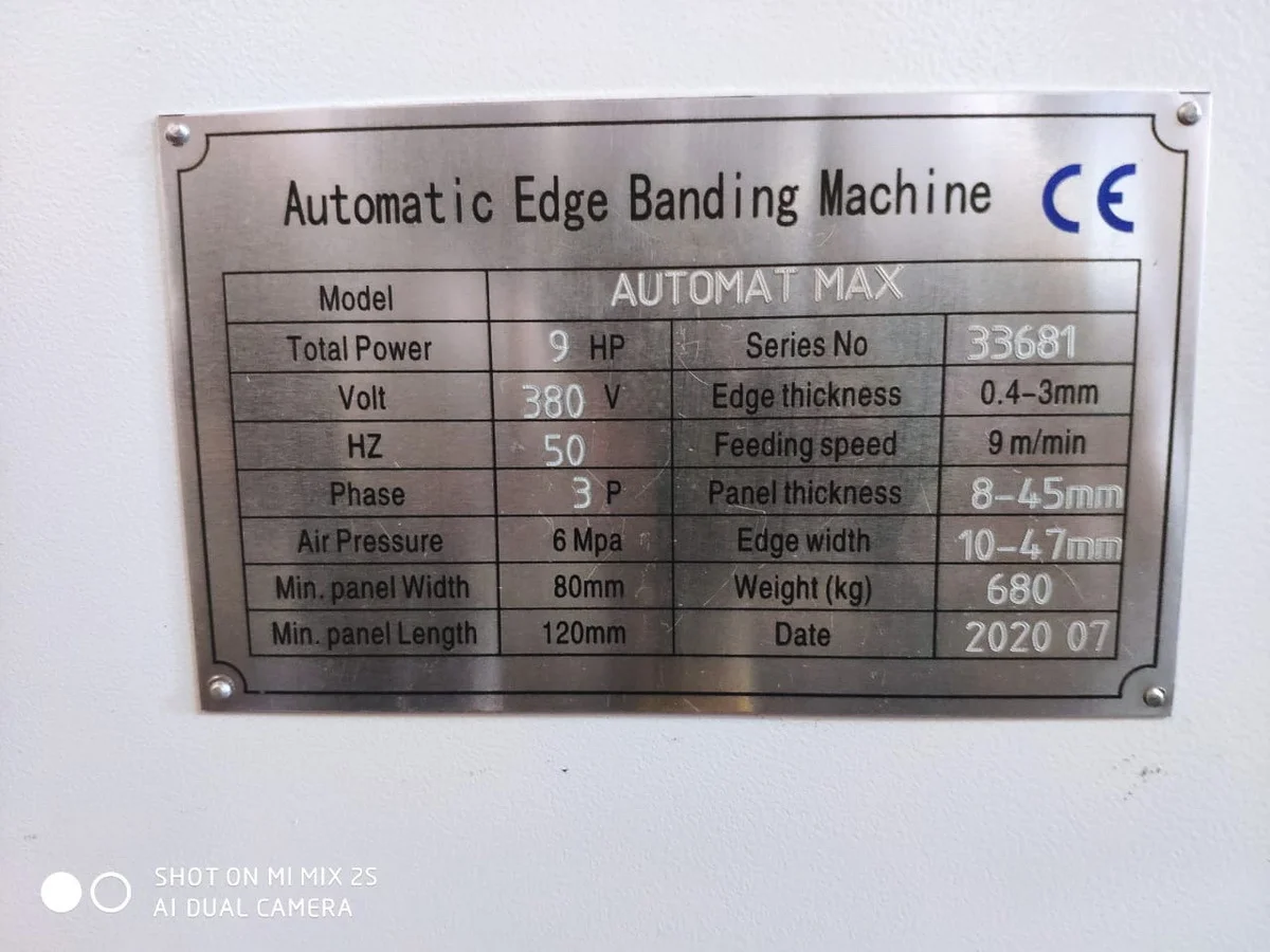 Кромкооблицовочный станок автоматический KROM AUTOMAT MAX, 9 кВт, 380В
