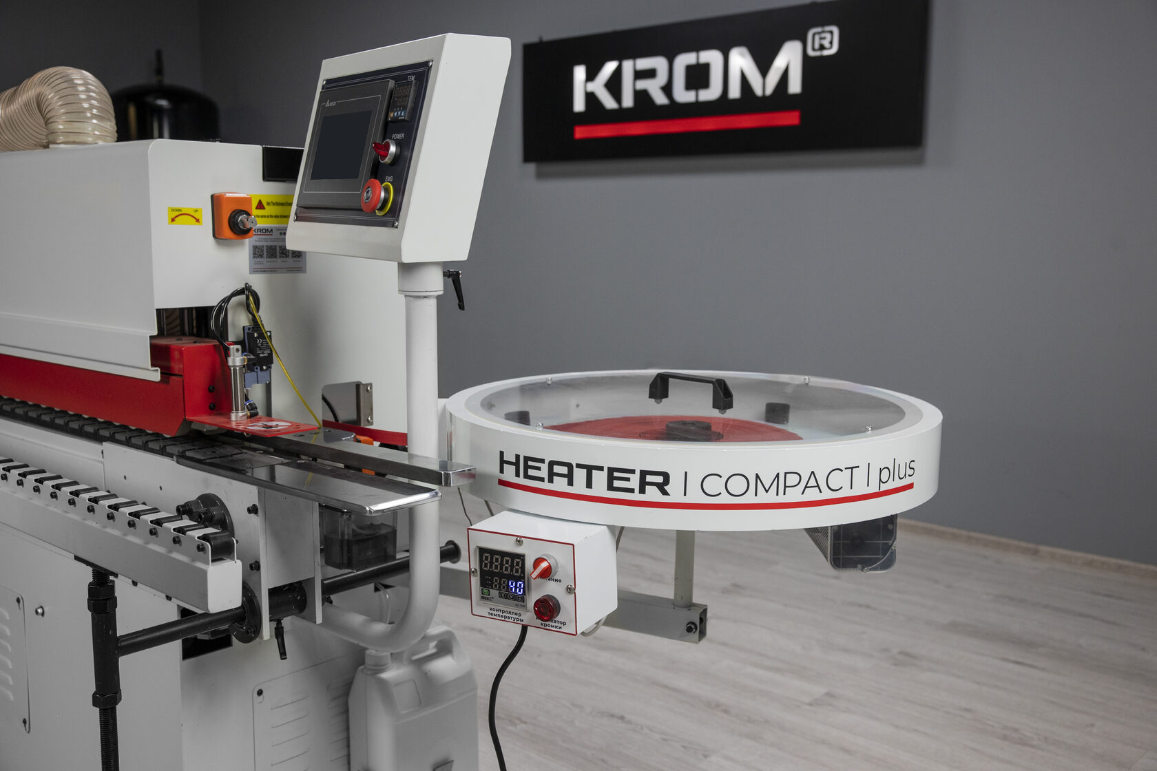 Компактный станок для подготовки кромки ПВХ KROM HEATER COMPACT plus, 2 кВт, 220В
