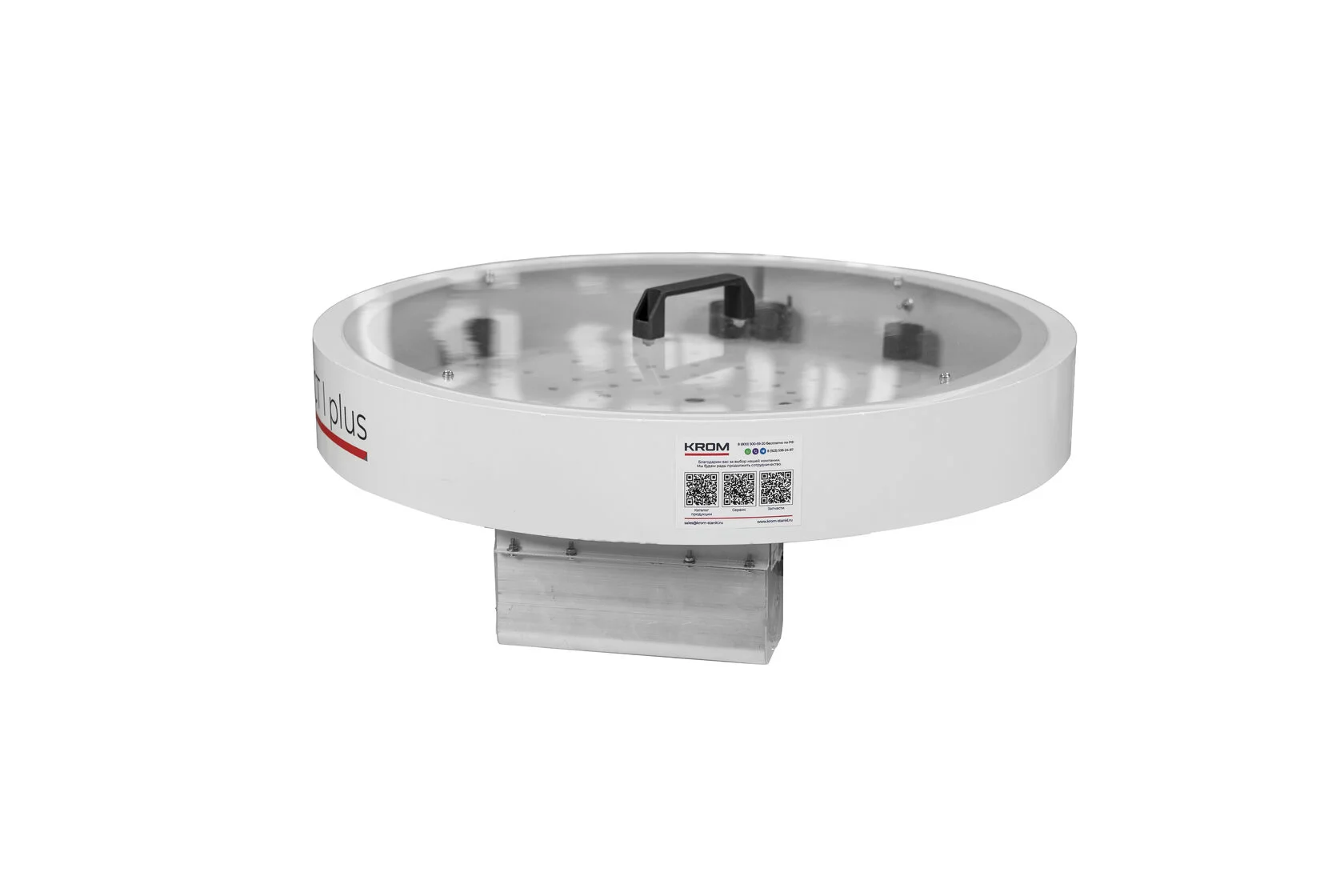 Компактный станок для подготовки кромки ПВХ KROM HEATER COMPACT plus, 2 кВт, 220В
