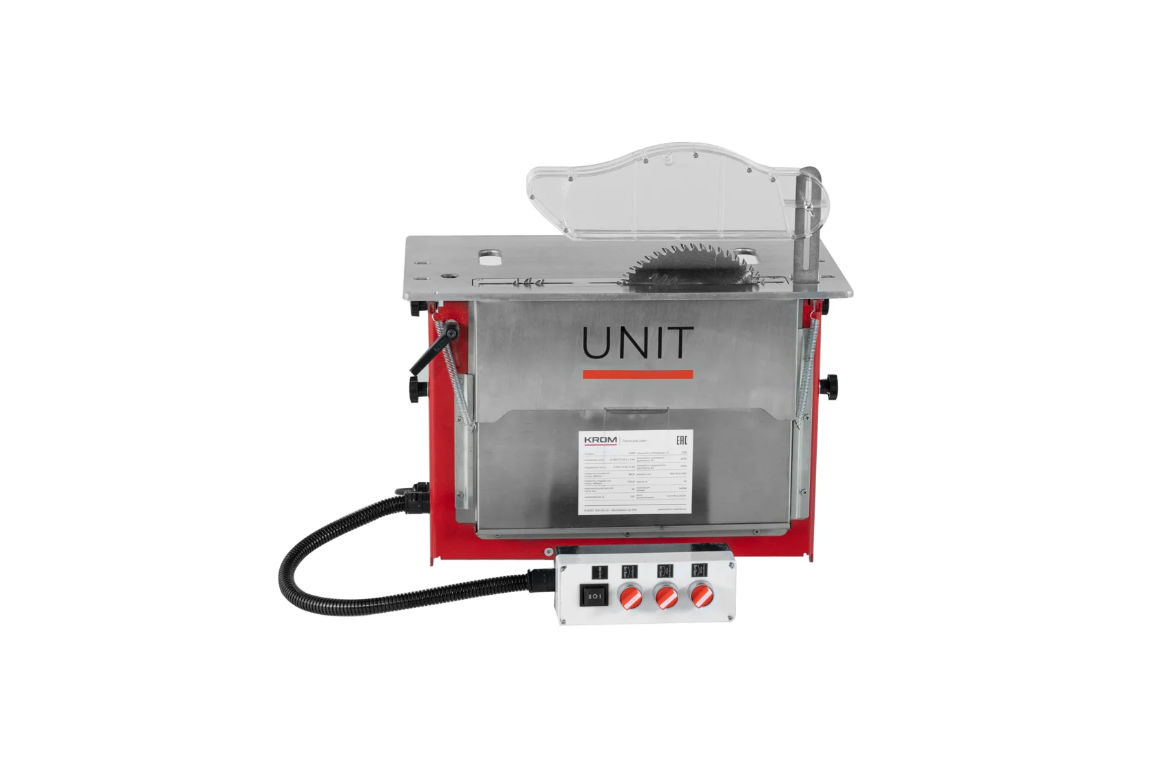 Пильный узел KROM UNIT с пультом, 5 кВт, 220В