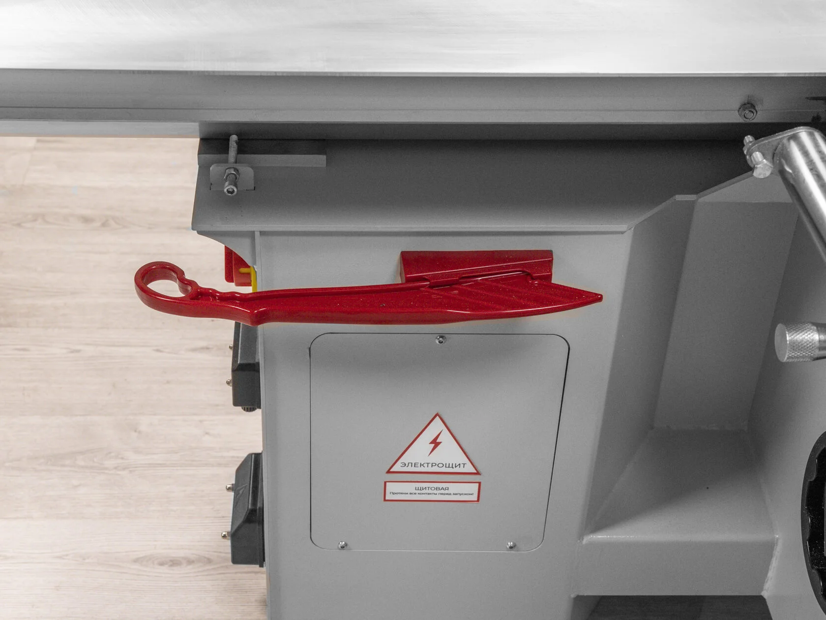 Форматно-раскроечный станок KROM FORS 3200 LITE, 6.6 кВт, 380В, каретка 3200 мм