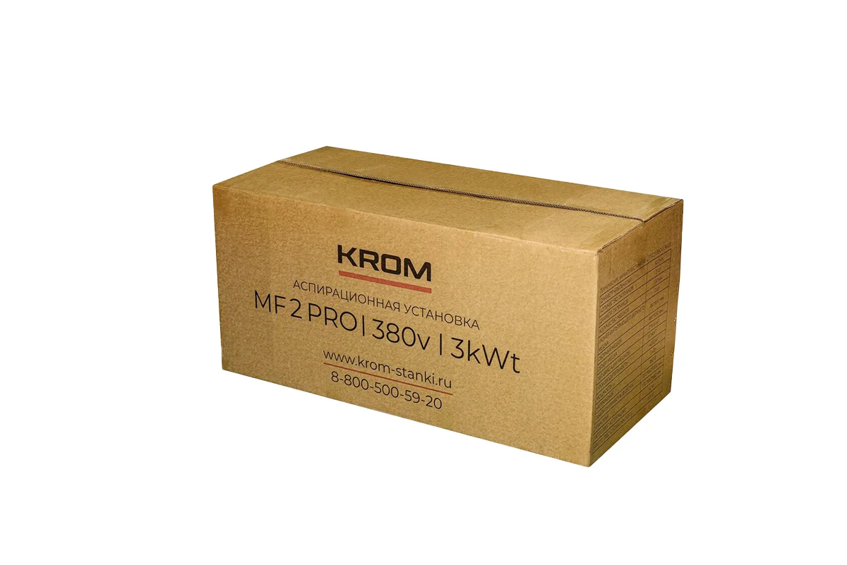 Стружкоотсос KROM MF 2 PRO, 380В, 3 кВт, 2 мешка