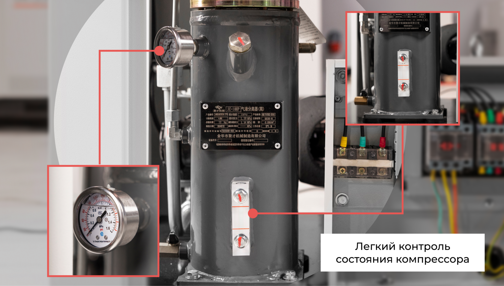 Компрессор винтовой HITCOM VK-10GM, 7.5 кВт, 10 бар, 1000 л/мин, 380В
