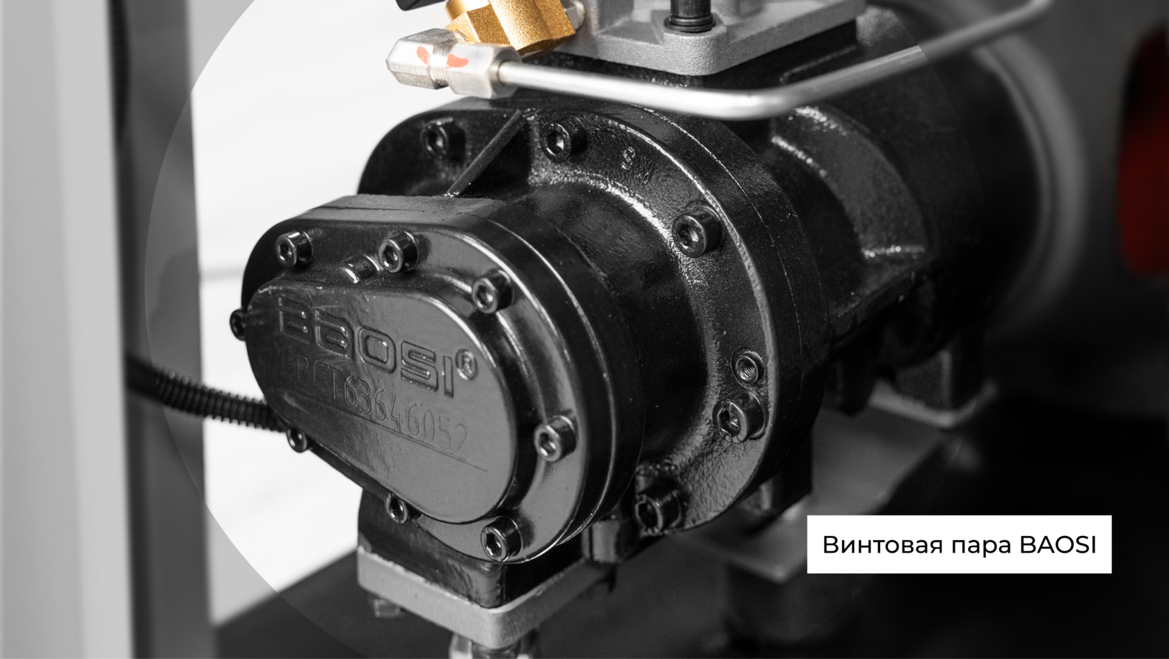 Компрессор винтовой HITCOM VK-10GM, 7.5 кВт, 10 бар, 1000 л/мин, 380В