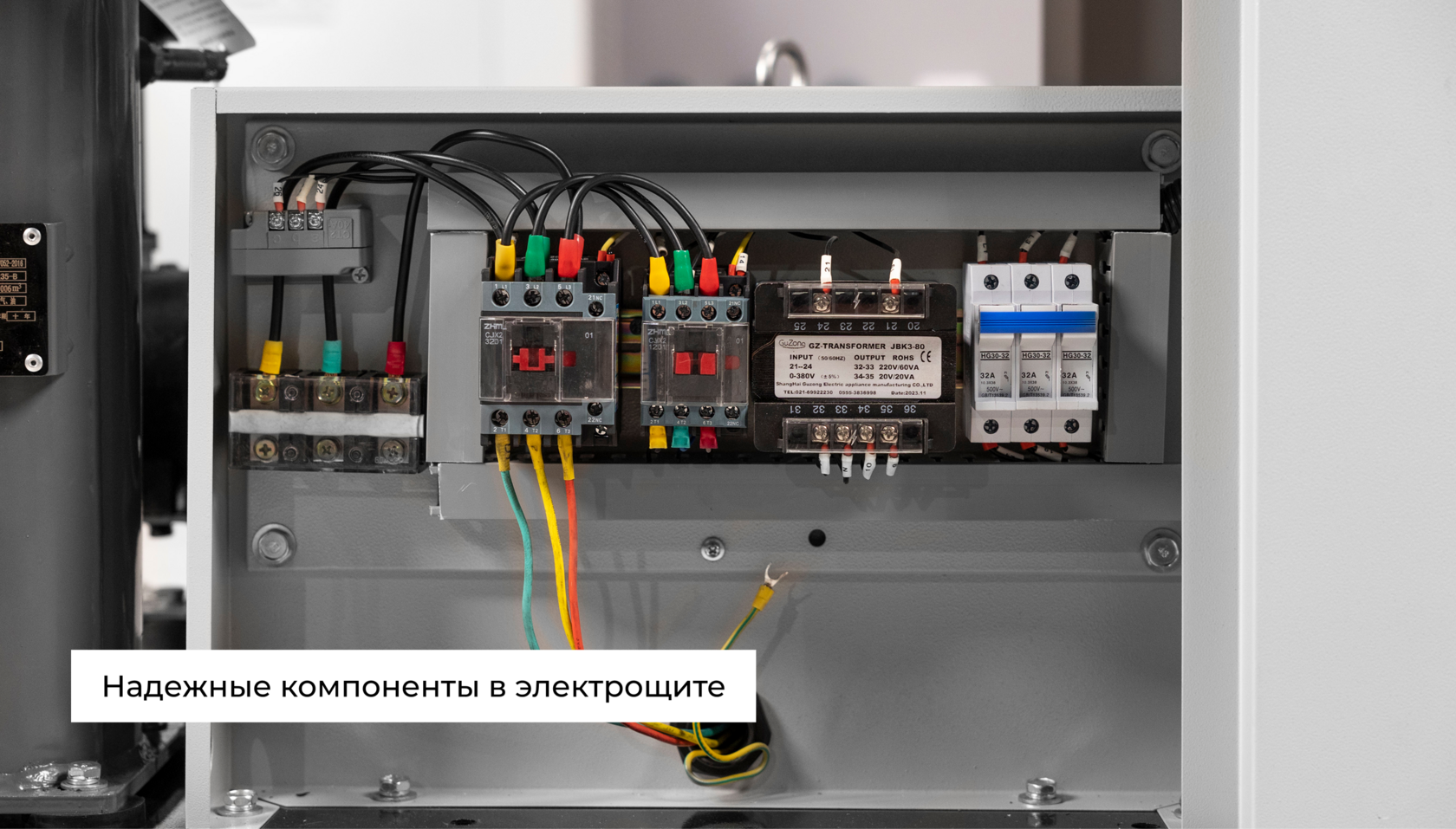 Компрессор винтовой HITCOM VK-10GM, 7.5 кВт, 10 бар, 1000 л/мин, 380В