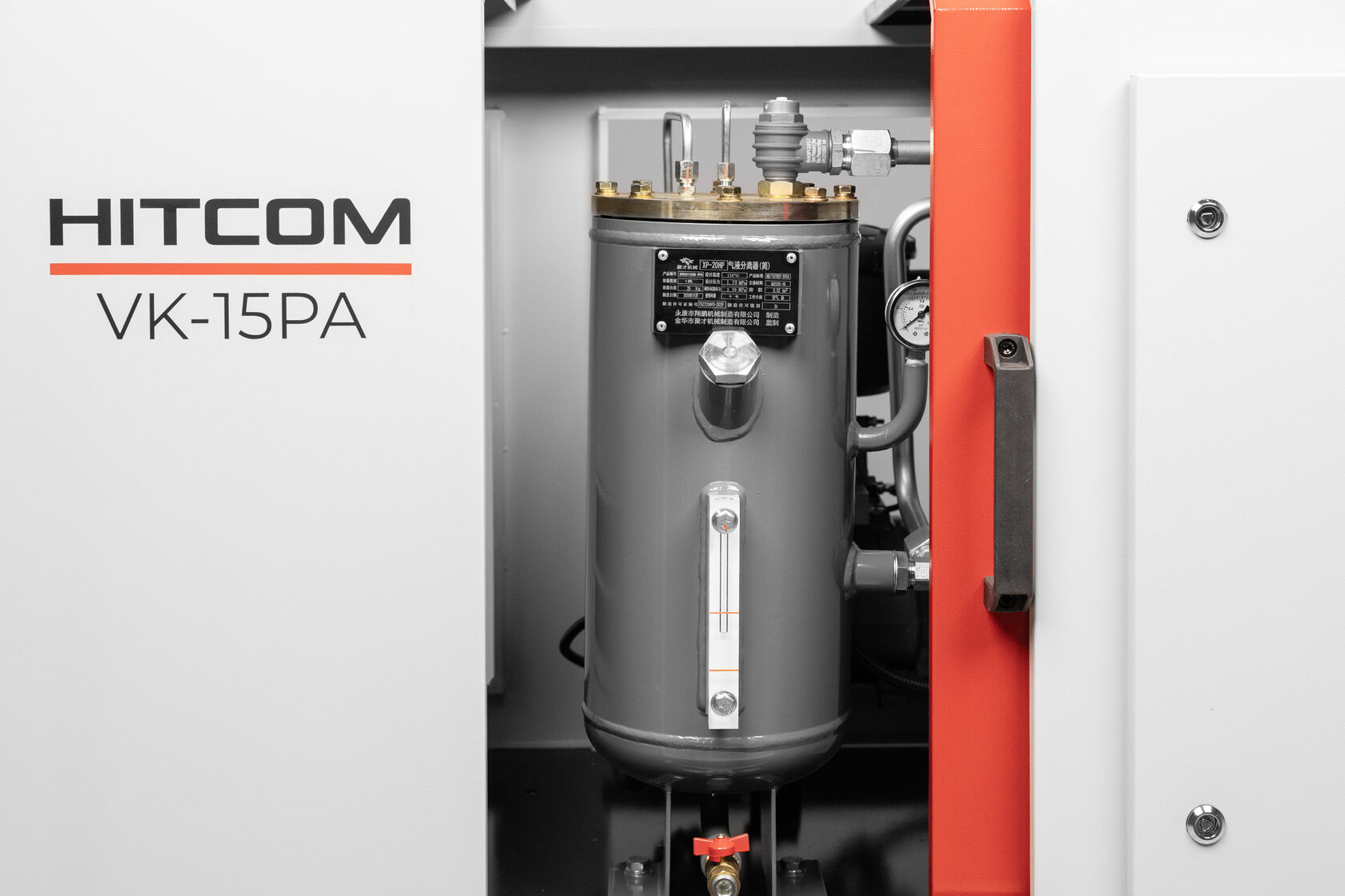 Компрессор винтовой HITCOM VK-15PA, 11 кВт, 380В, 10 бар, 1600 л/мин