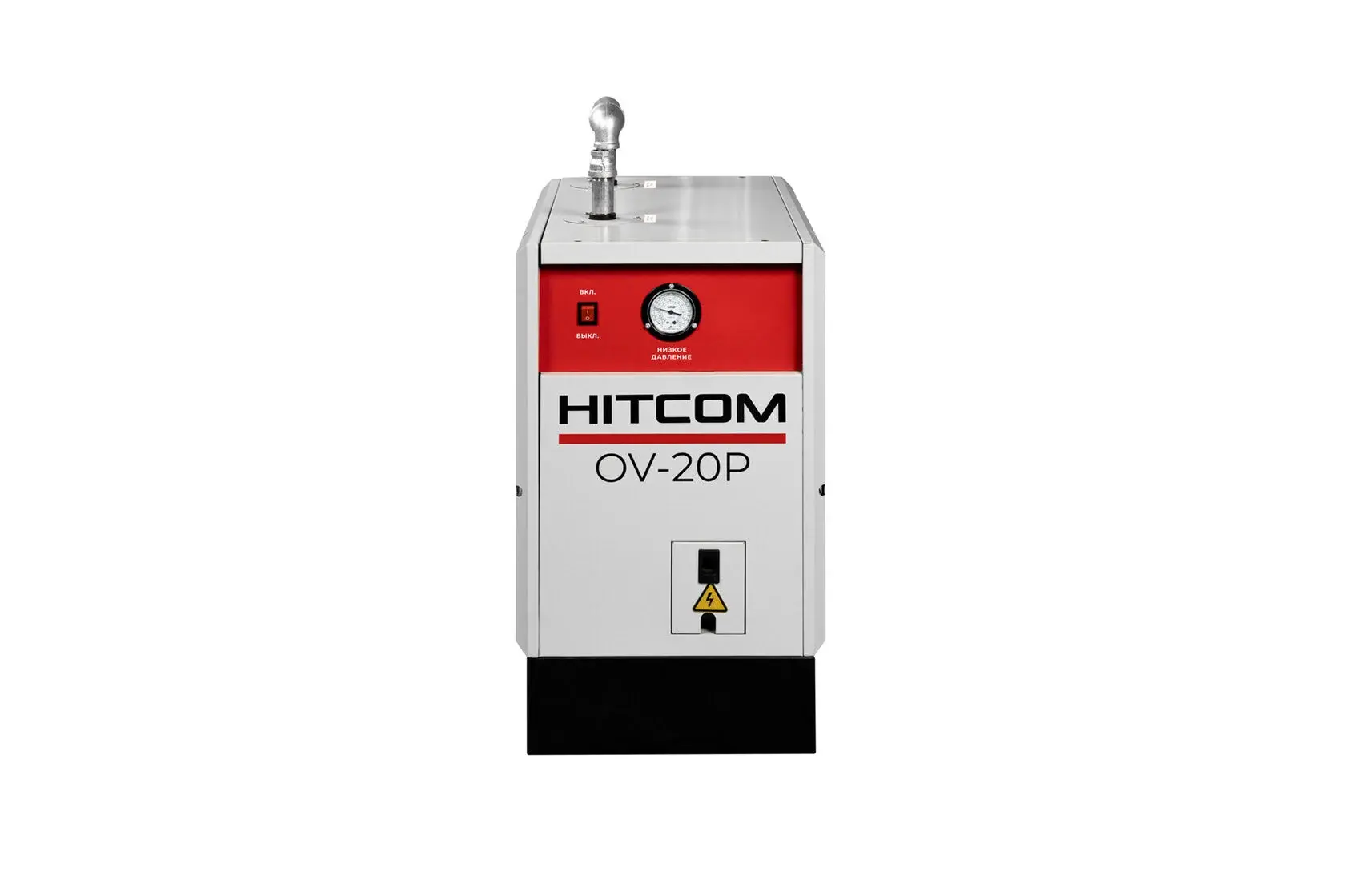 Осушитель рефрижераторный HITCOM OV-20P, 10 бар, 540 Вт, 2600 л/мин, 220В