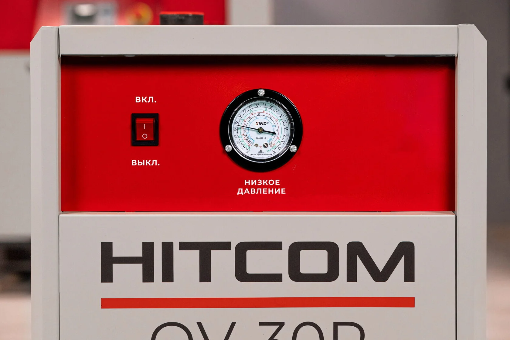 Осушитель рефрижераторный HITCOM OV-30P, 10 бар, 850 Вт, 3600 л/мин, 220В