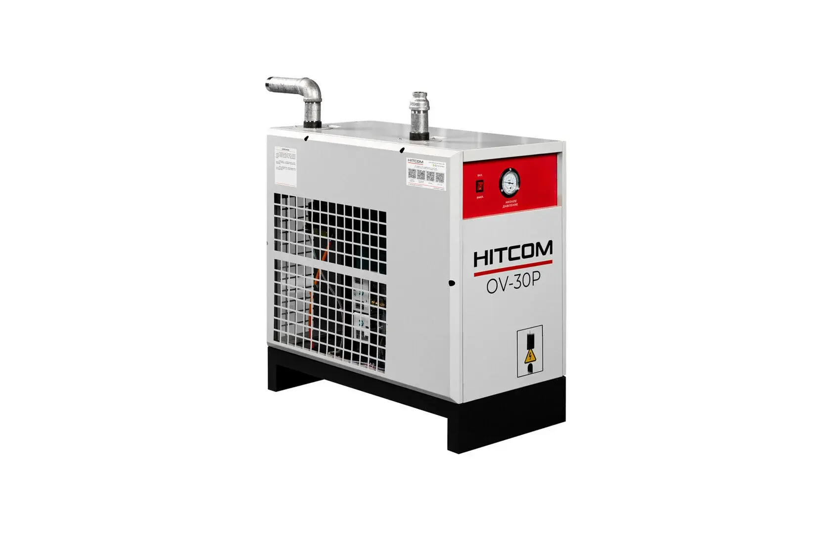 Осушитель рефрижераторный HITCOM OV-30P, 10 бар, 850 Вт, 3600 л/мин, 220В