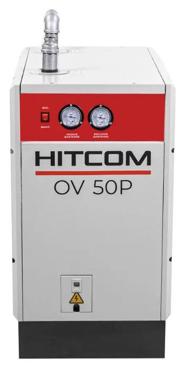 Осушитель рефрижераторный HITCOM OV-50P, 10 бар, 1200 Вт, 6300 л/мин, 220В