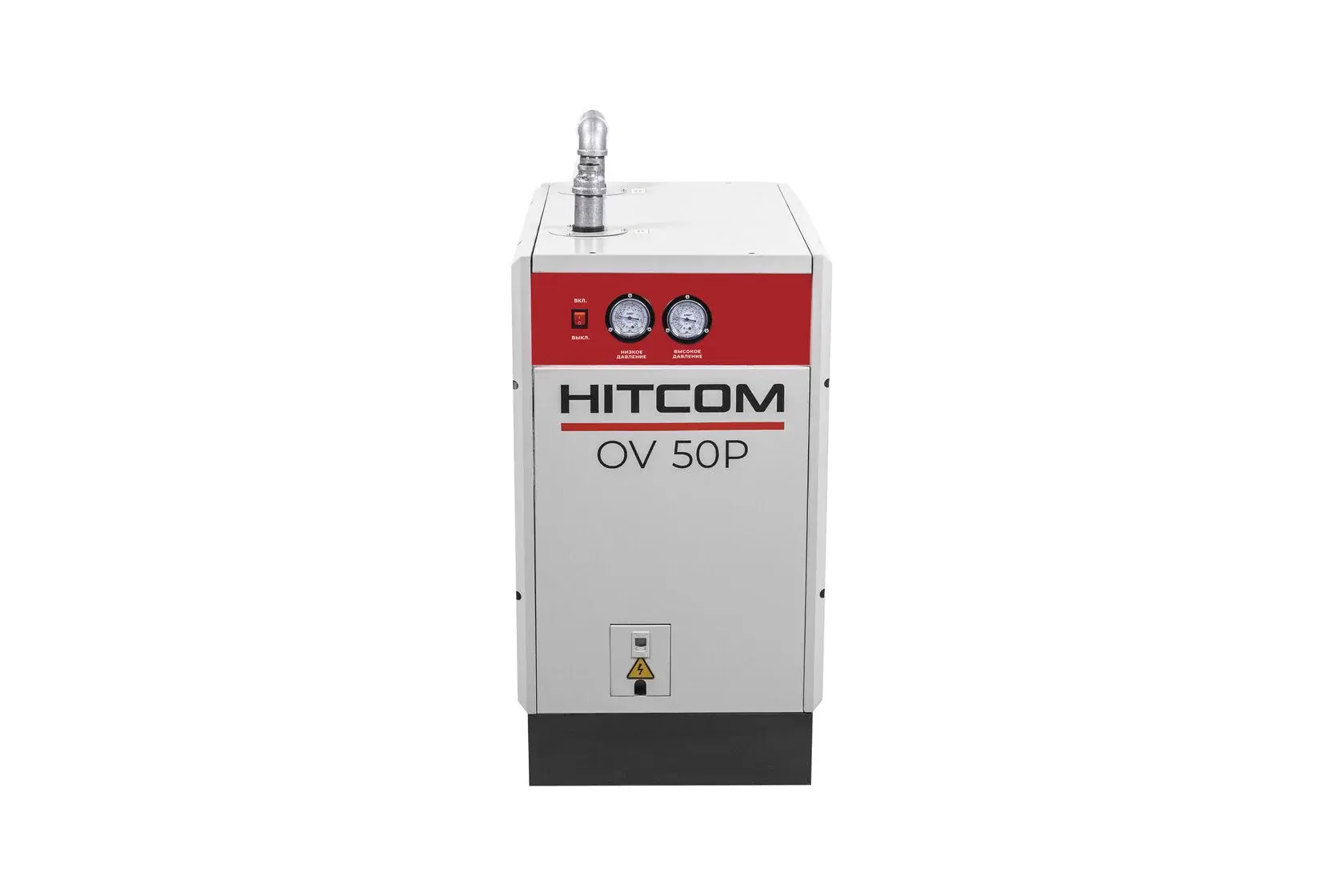 Осушитель рефрижераторный HITCOM OV-50P, 10 бар, 1200 Вт, 6300 л/мин, 220В