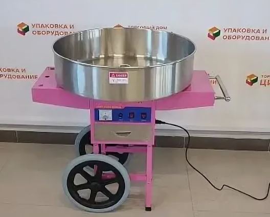 Аппарат для производства сахарной ваты Hualian HEC-04C (с тележкой)