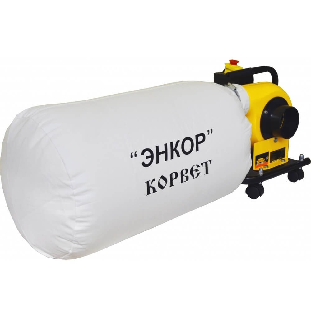 Стружкоотсос Корвет 60, 750Вт, 220В, 1 мешок