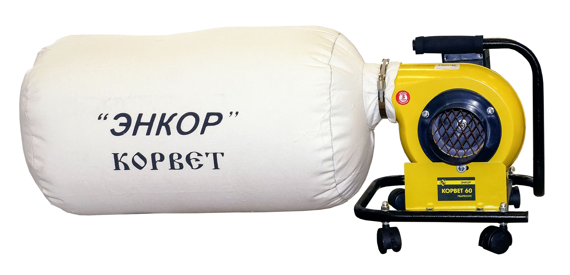 Стружкоотсос Корвет 60, 750Вт, 220В, 1 мешок