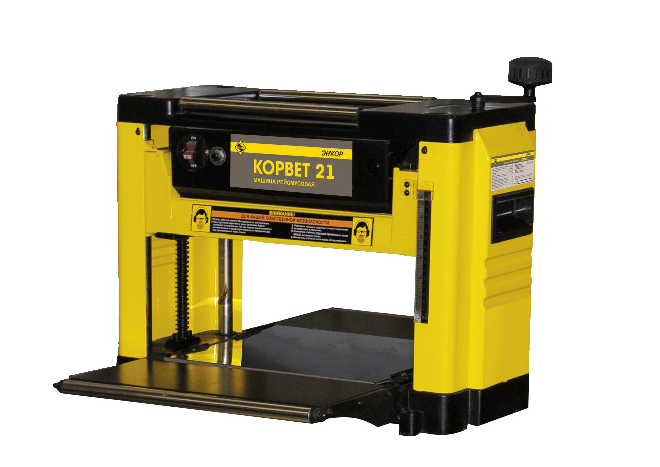 Рейсмусовый станок Корвет 21, 1.5кВт, 220В без подставки