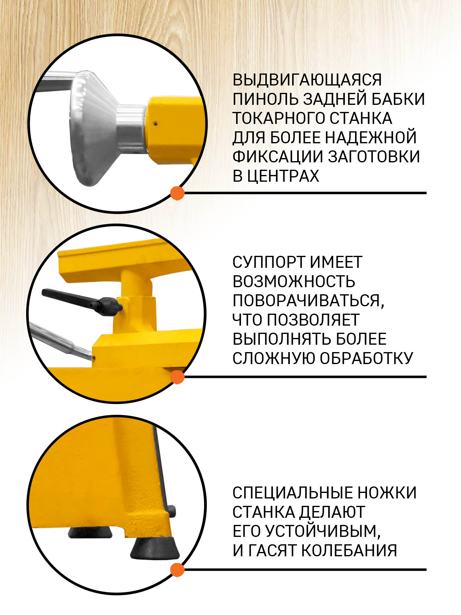 Токарный станок Корвет 71, 550 Вт, 220В