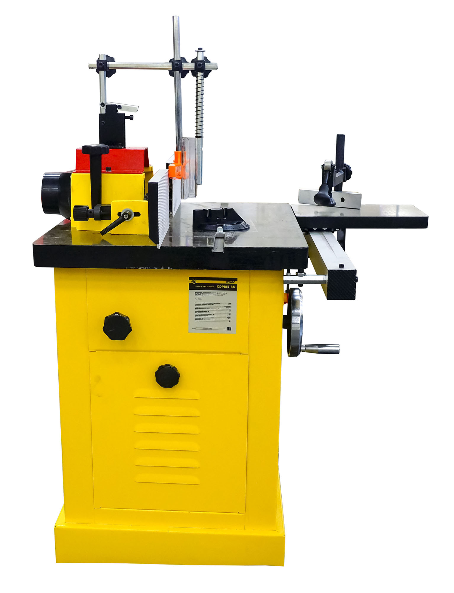Фрезерный станок Корвет-85, 2250 Вт, 220В