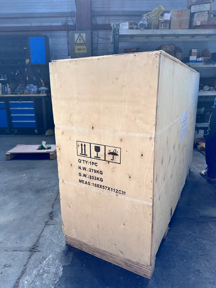 Ленточнопильный станок MetMachine LSZ1523 с поворотными тисками