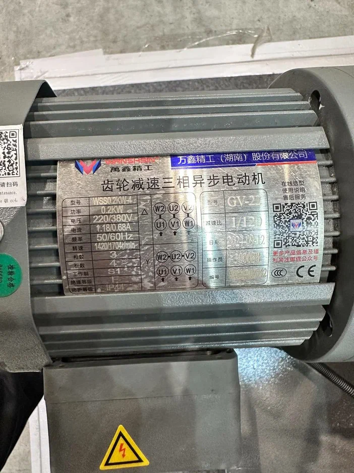 Автоматический ленточнопильный станок MetMachine ALS3032-NL0ST0