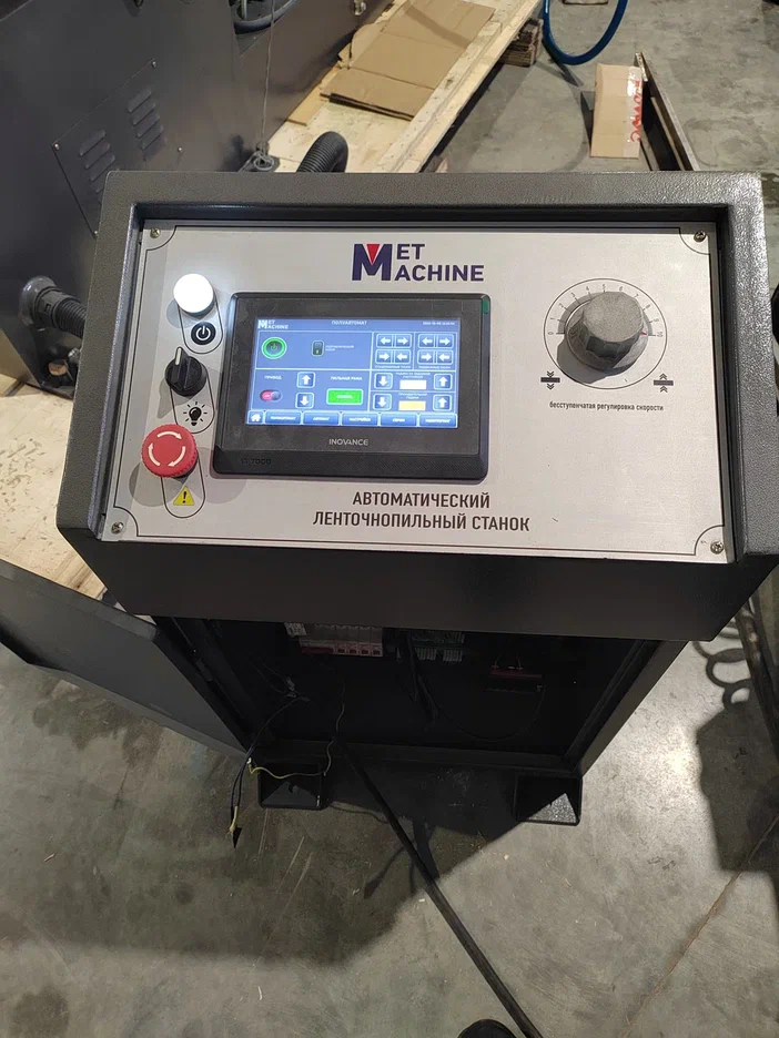 Автоматический ленточнопильный станок MetMachine ASZ3028-0L0000