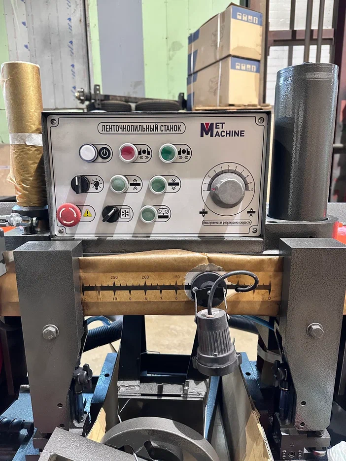 MetMachine LS2226 полуавтоматический ленточнопильный станок 