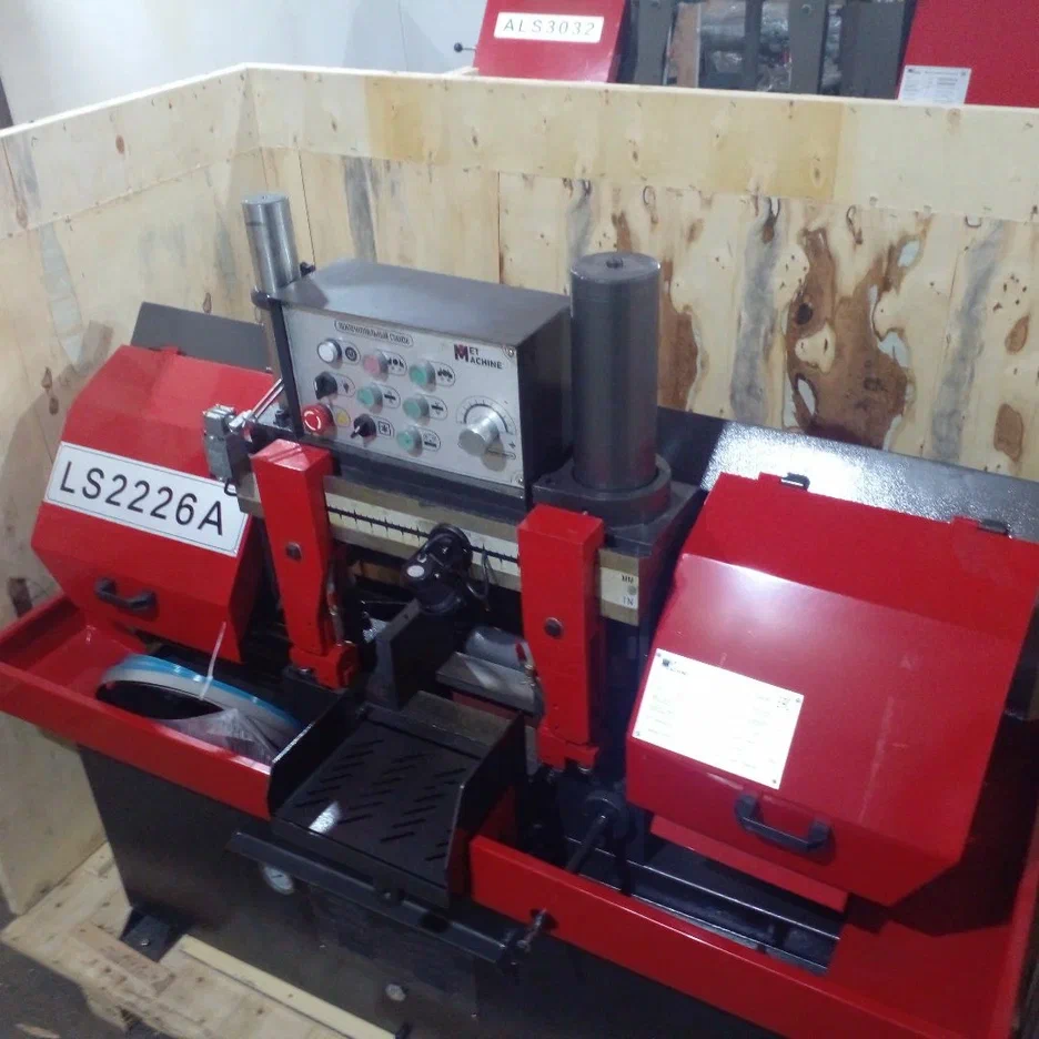 MetMachine LS2226 полуавтоматический ленточнопильный станок 