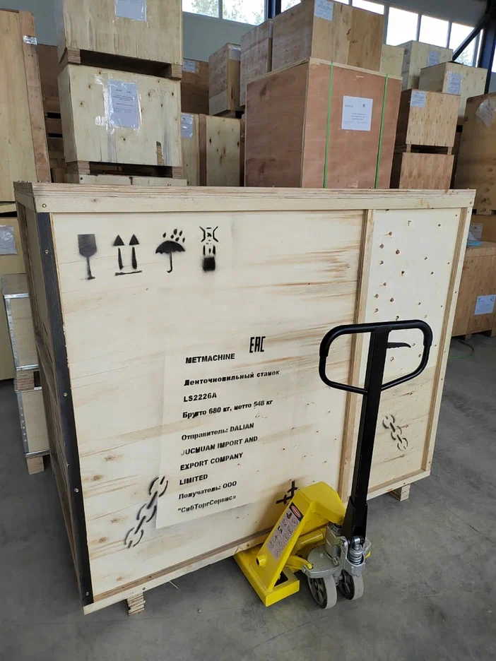 MetMachine LS2226 полуавтоматический ленточнопильный станок 