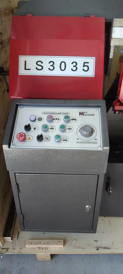 Полуавтоматический ленточнопильный станок MetMachine LS3035