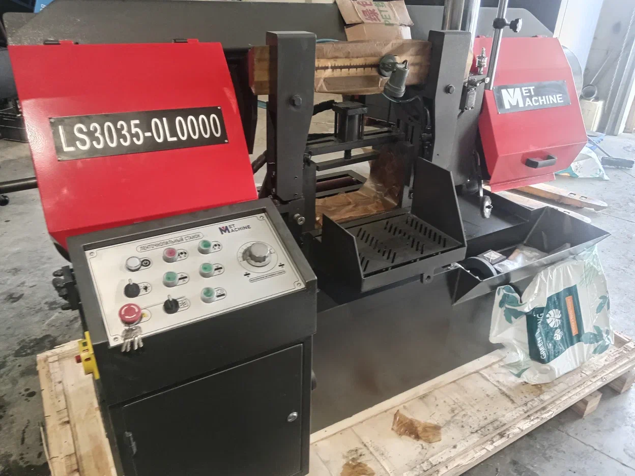 Полуавтоматический ленточнопильный станок MetMachine LS3035
