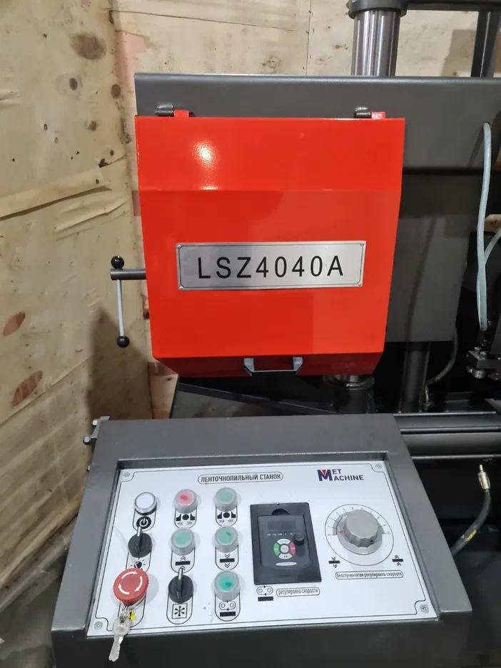 Полуавтоматический ленточнопильный станок с поворотной рамой MetMachine LSZ4040
