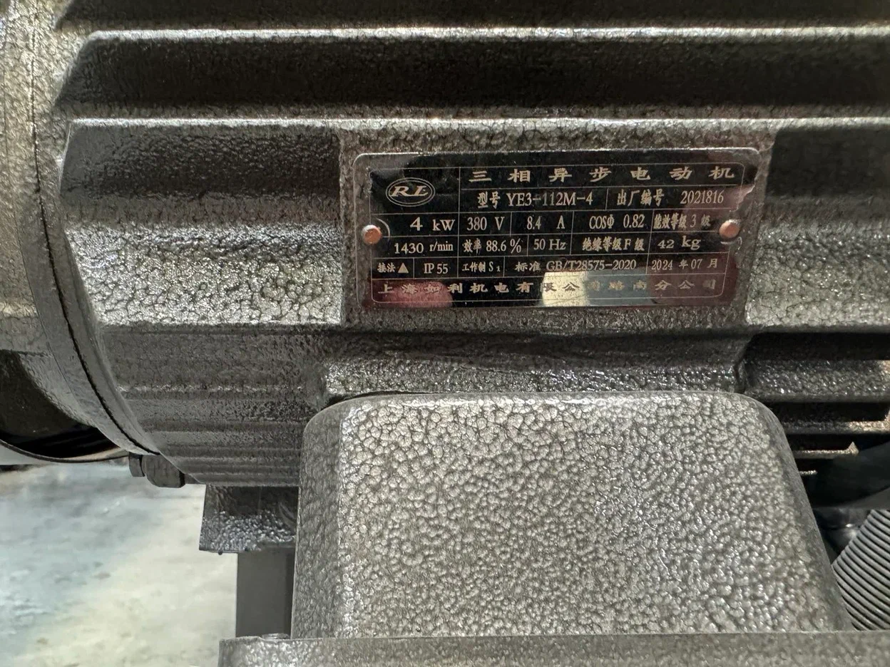 Полуавтоматический ленточнопильный станок с поворотной рамой MetMachine LSZ4040