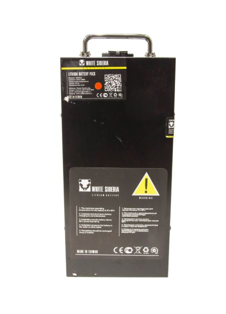 Аккумулятор 60V21A MINI R 3.0