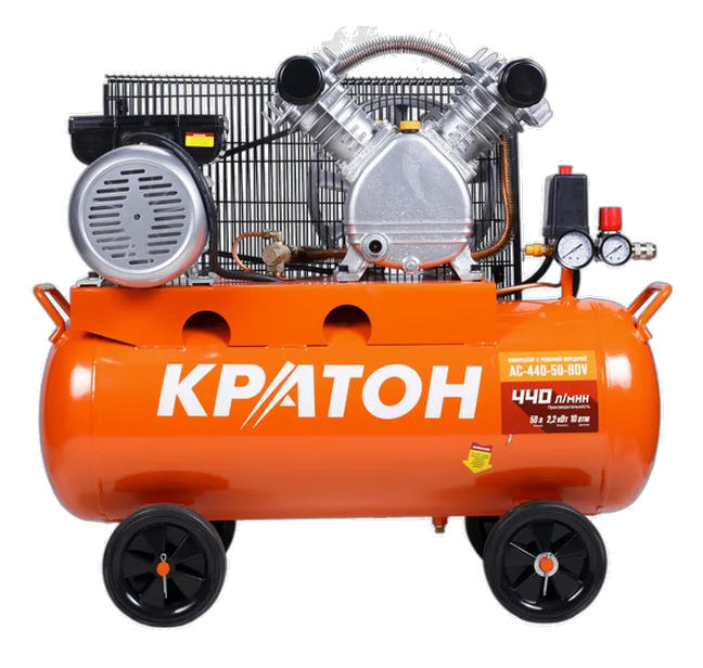 Компрессор ременной Кратон AC-440-50-BDV, 2,2 кВт, 50 л., 220В, 2 поршня