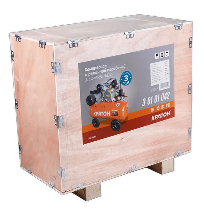 Компрессор ременной Кратон AC-440-50-BDV, 2,2 кВт, 50 л., 220В, 2 поршня