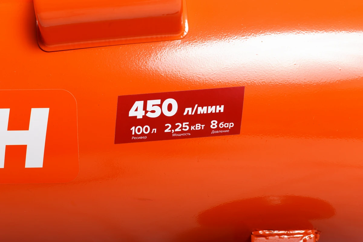 Компрессор безмасляный Кратон AC-450-100-OFS, 2250 Вт, 8 бар, 220В, 6 поршней