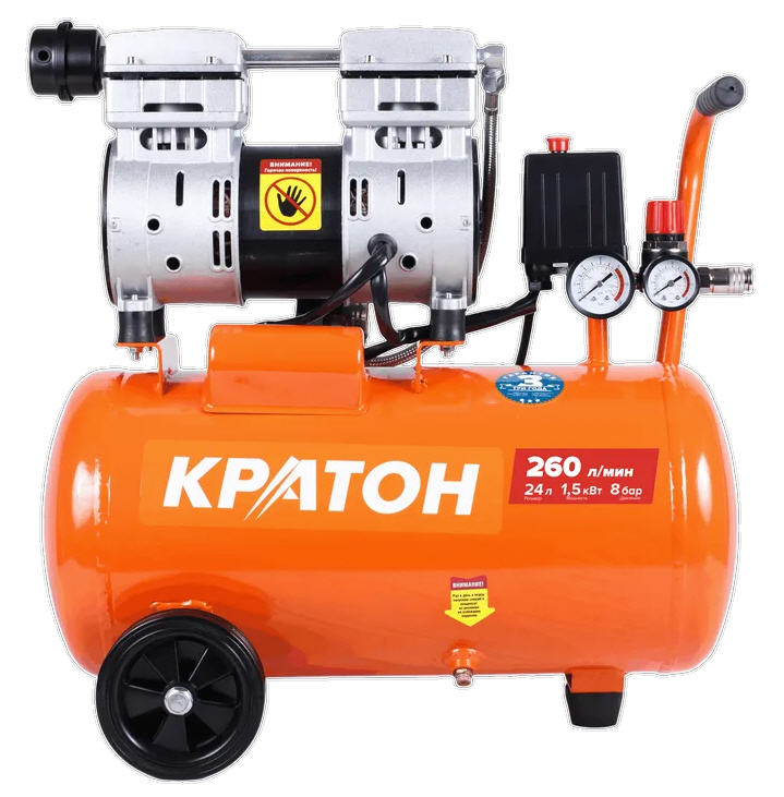Компрессор безмасляный Кратон AC-260-24-OFHS, 1,5 кВт, 8 бар, 220В, 2 поршня